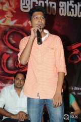Tripura Movie Audio Launch